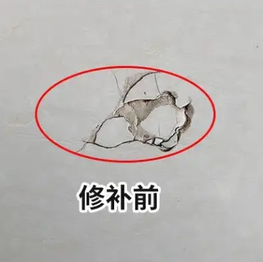正阳瓷砖空鼓维修公司分享瓷砖防水涂料过厚或表面过于光滑，可能会产生的问题。